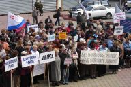 митинг «За достойную жизнь!» 24 мая 2007 года в Иркутске