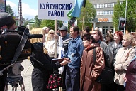 митинг профсоюзов Приангарья в Иркутске 24 мая 2007 года